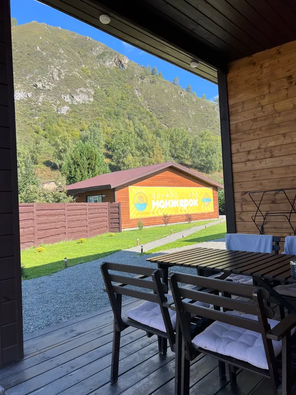 Трёхкомнатный дом с видом на гору