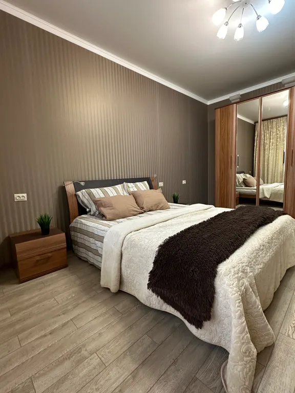 Уютная квартира