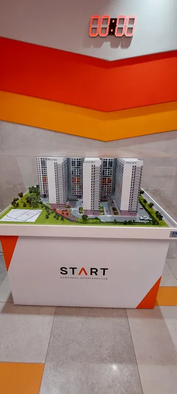 Тихая квартира у метро