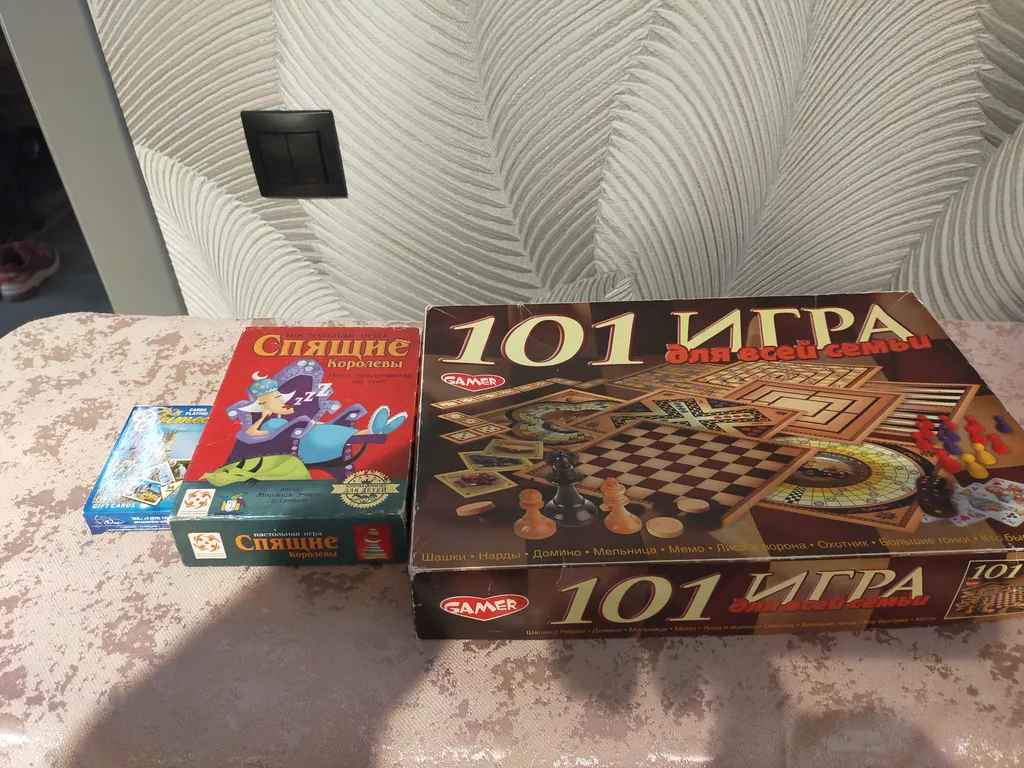 Квартира Уютная двухкомнатная квартира у моря со свободной парковкой у дома — Санаторное