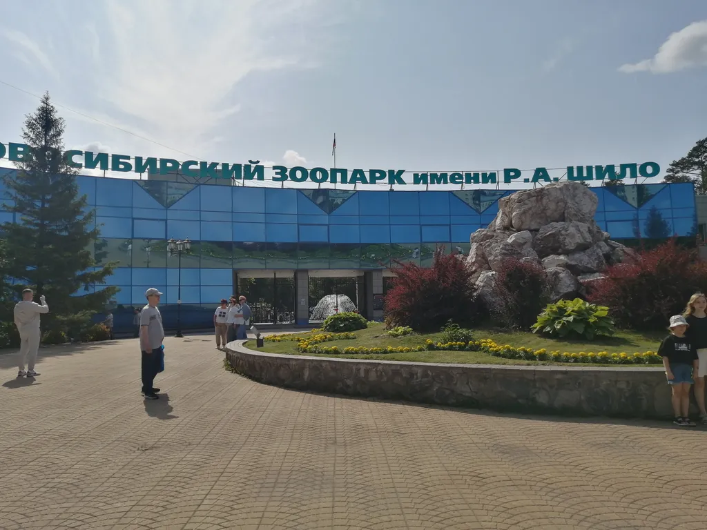 Квартира 1-комнатная Квартира — Новосибирск