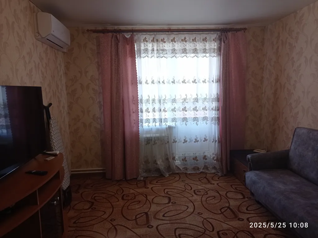 Аренда квартиры