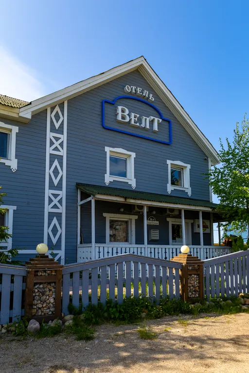 Квартира Комната — Калевала