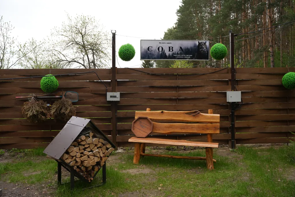 Гостевой ЭКО дом с чаном "СОВА"