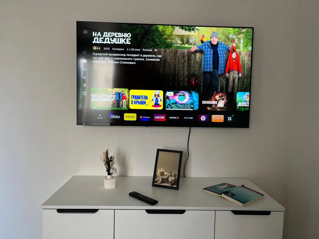 Апартаменты Терра — яркая, современная квартира с высокими потолками