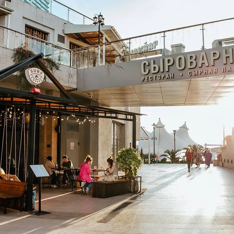 Квартира Апартаменты с террасой у моря — Сириус