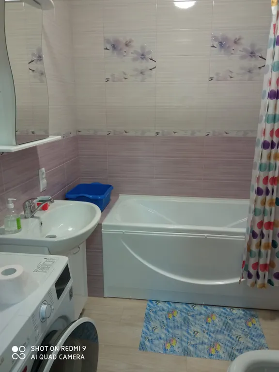 Новая квартира