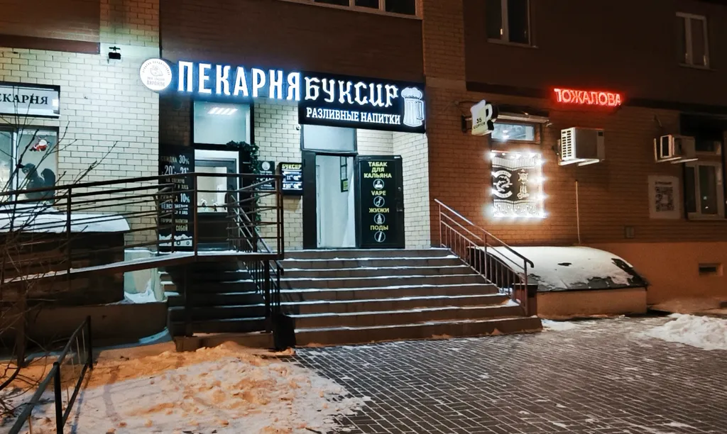 Квартира Квартира Просторная, тёплая студия, ТЦ Окей — Тюмень