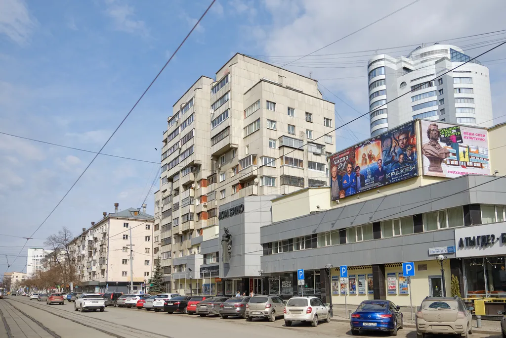 Квартира Квартира в центре города — Екатеринбург