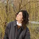 Карина