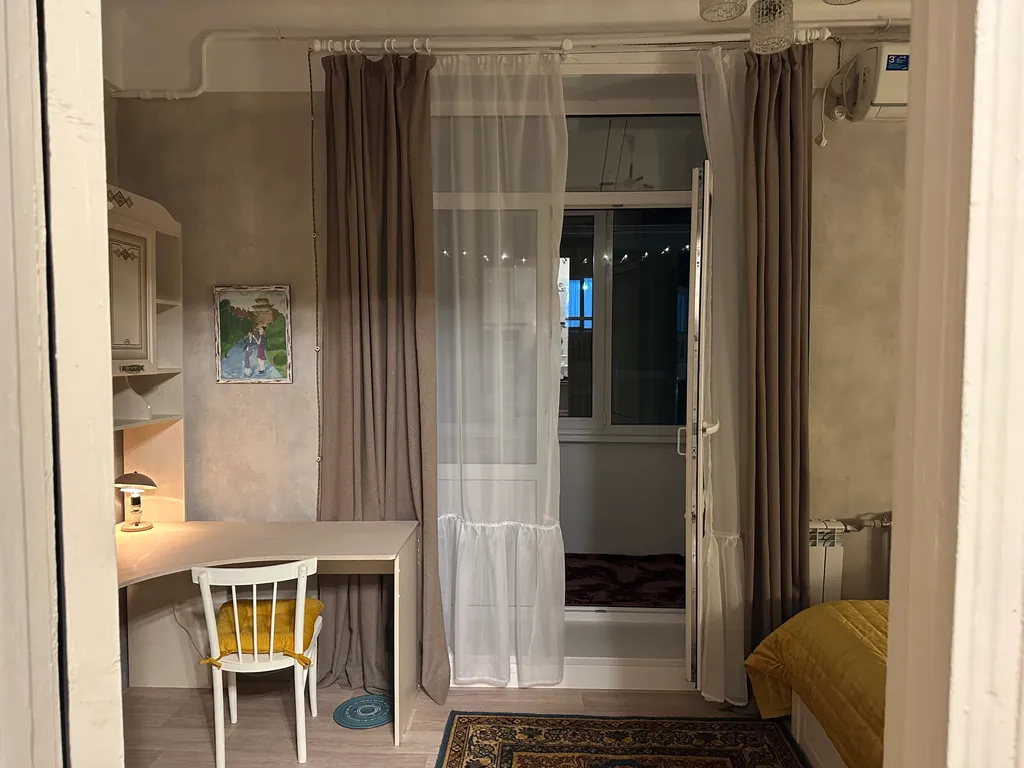 Уютная квартира