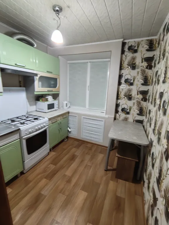 Спокойный центр