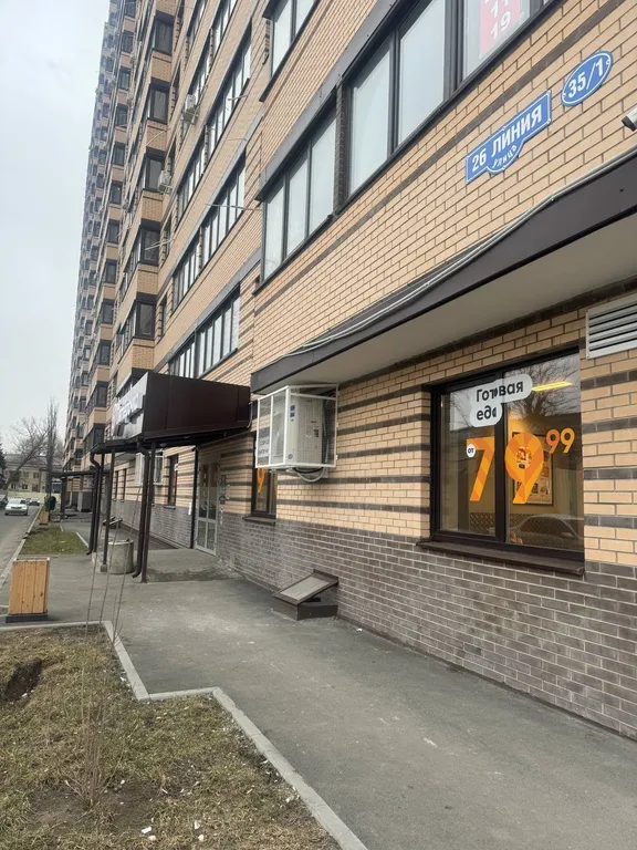 Квартира Квартира в жк линии — Ростов-на-Дону