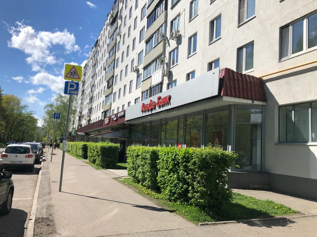 Квартира Уютная квартира у метро Сходненская — Москва