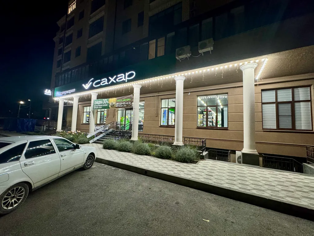 Vip квартира