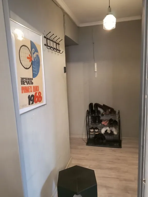 Квартира Квартира возле парка — Москва