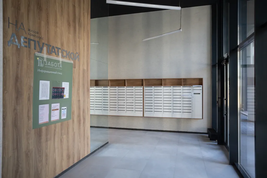 Амазонка — экватор роскоши и свободы