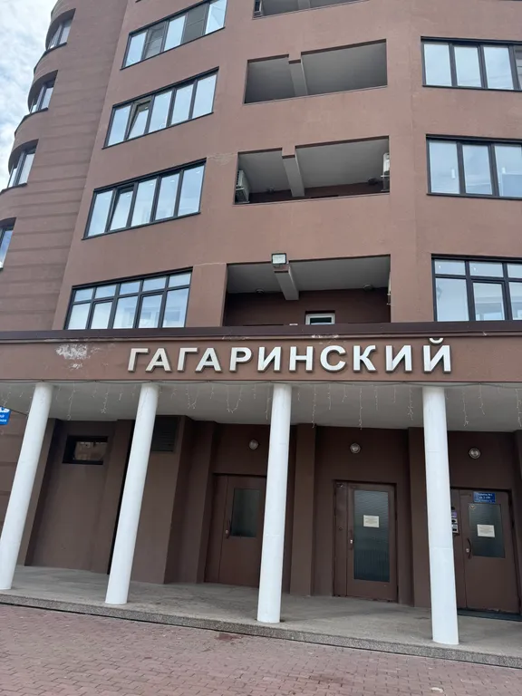 Квартира Уютная квартира в центре города — Новосибирск