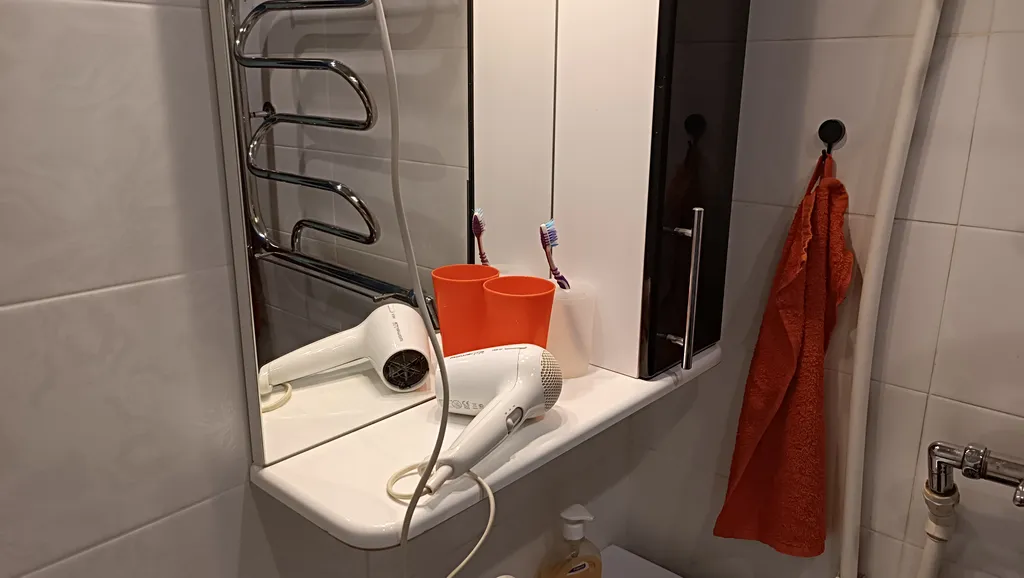 У Долины Уюта