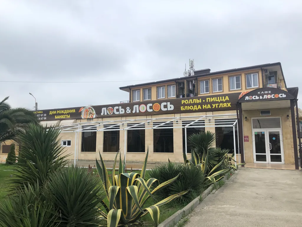 Квартира Квартира Комфортная студия — Сириус