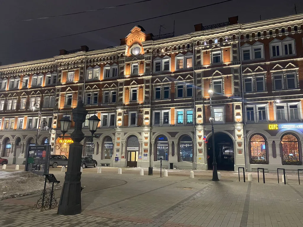 Квартира Квартира-студия с лучшим видом из окна в столице закатов — Нижний Новгород