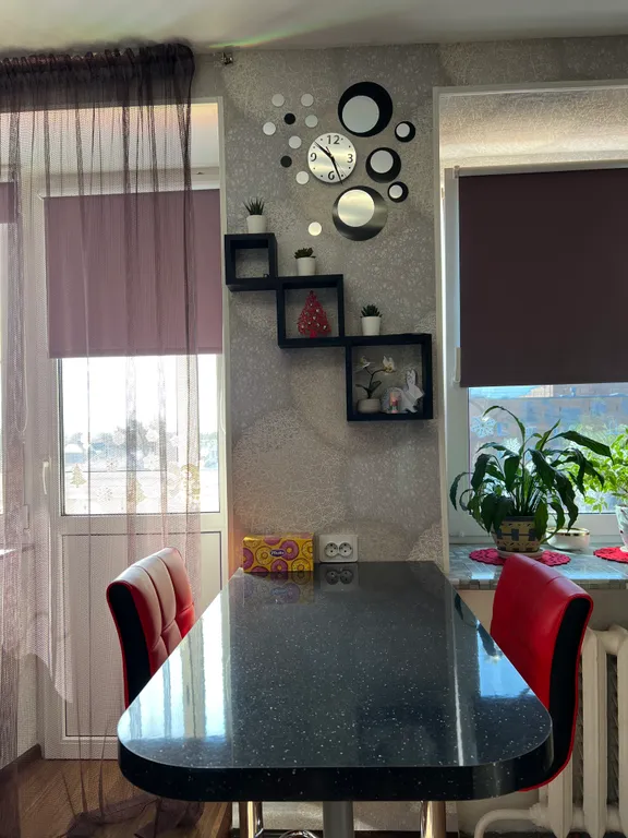 Уютная квартира