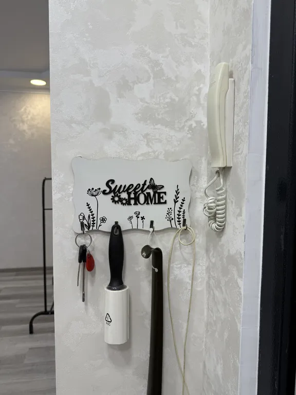 Вкусная квартира