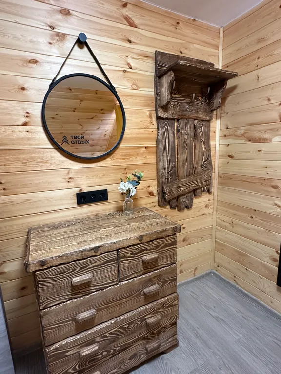 Дом твой отдых в шерегеше