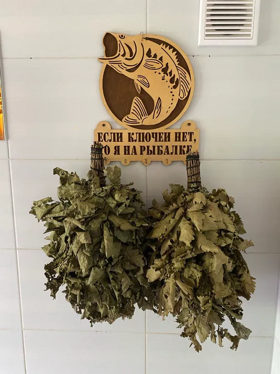 Загородная Усадьба Лесной Рай