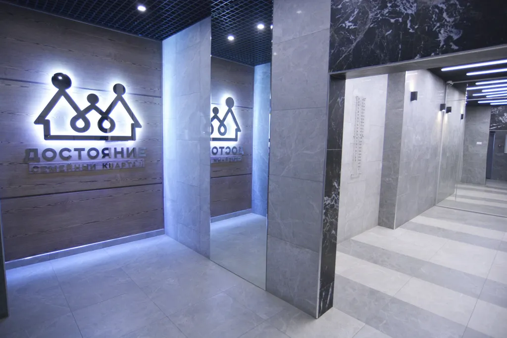 Квартира 1-комнатная квартира в ЖК Достояние — Краснодар