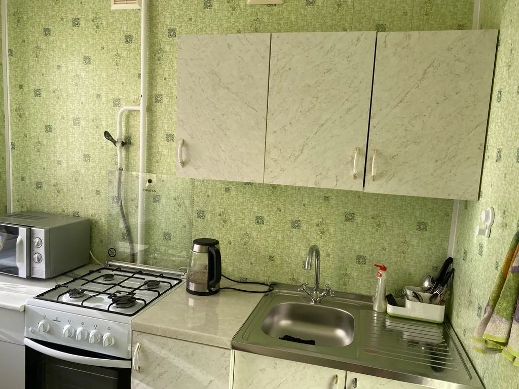 Уютная квартира