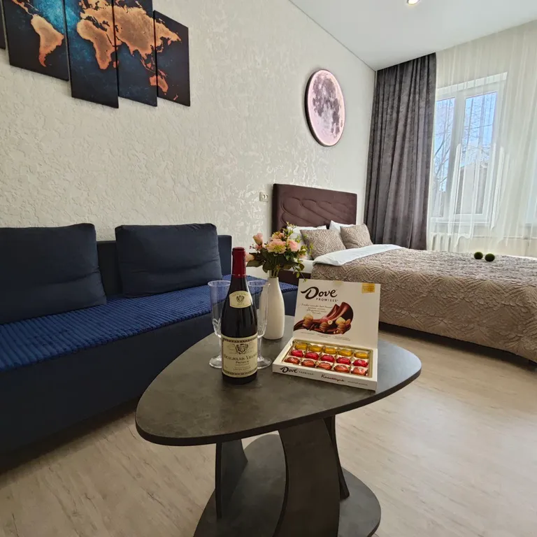 Уютная квартира