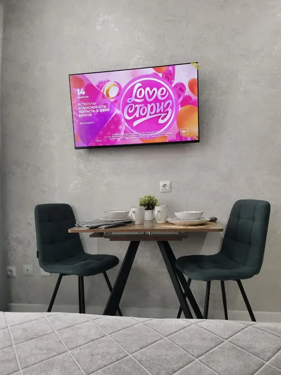 Квартира в Яблоневом