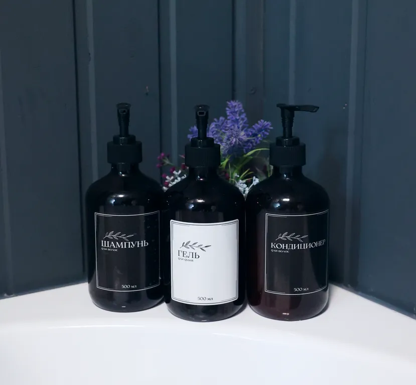 Мятный лофт