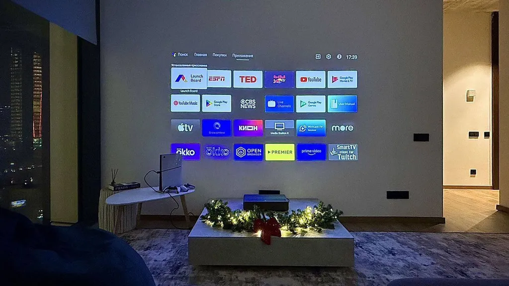 Угловой апартамент с Кинотеатром и Sony PSP