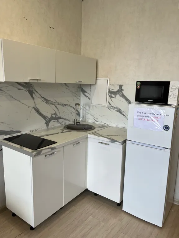 Уютная студия