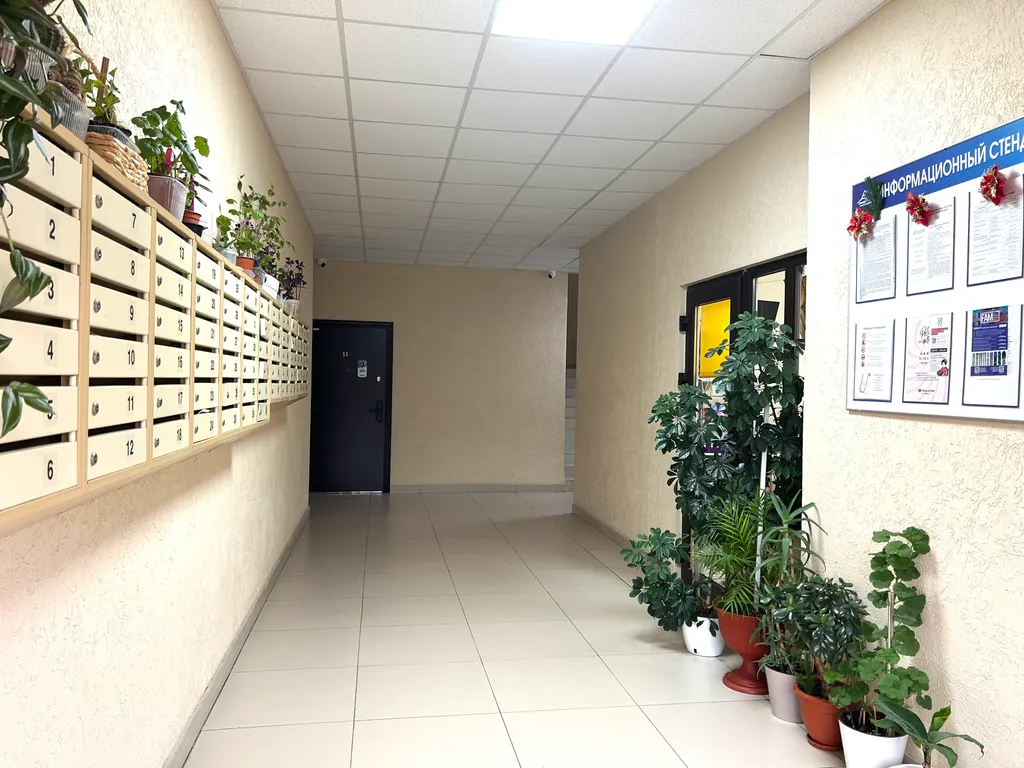 Апартаменты с видом на горы эсто-садок