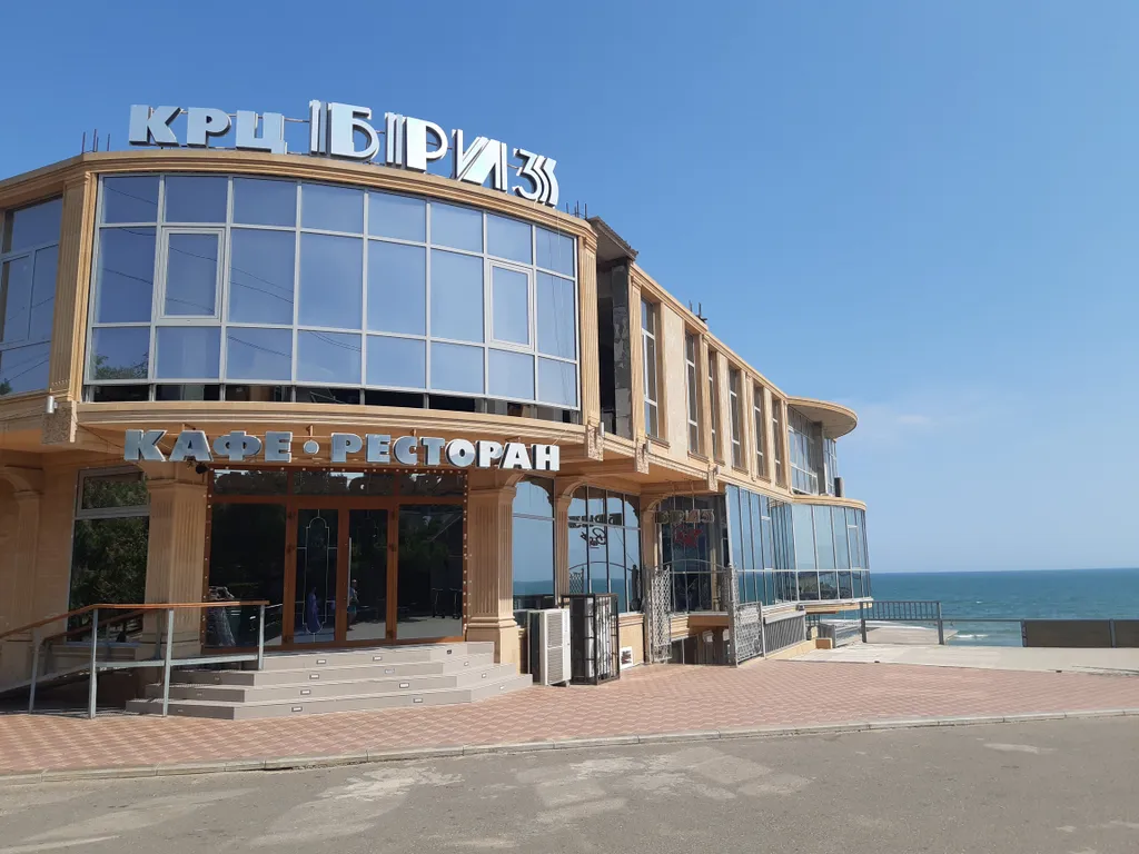 Квартира Уютная квартира у моря — Каспийск