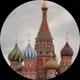 Оксана