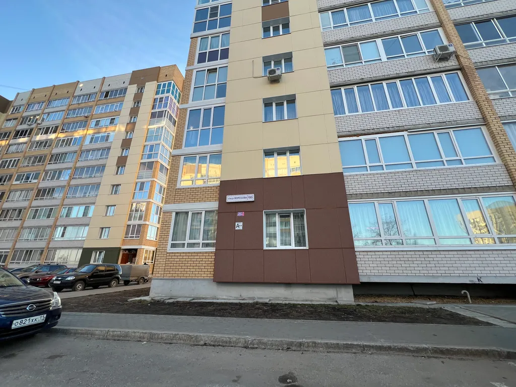 2-комнатная Квартира