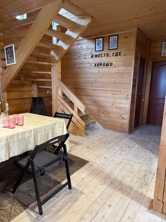 Дом 5 спален на берегу водохранилища