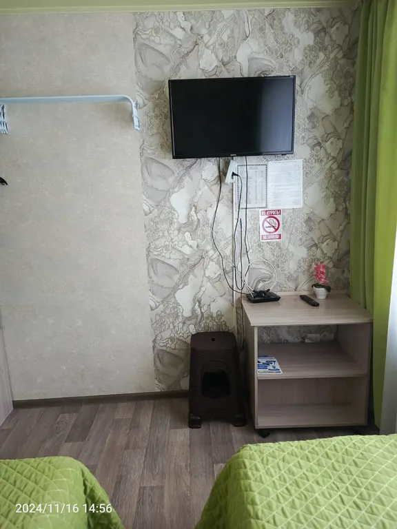 Уютные номера как Дома