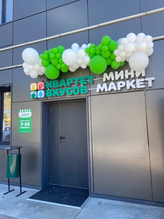 Квартира Квартира Студия с шикарным видом на море — Владивосток