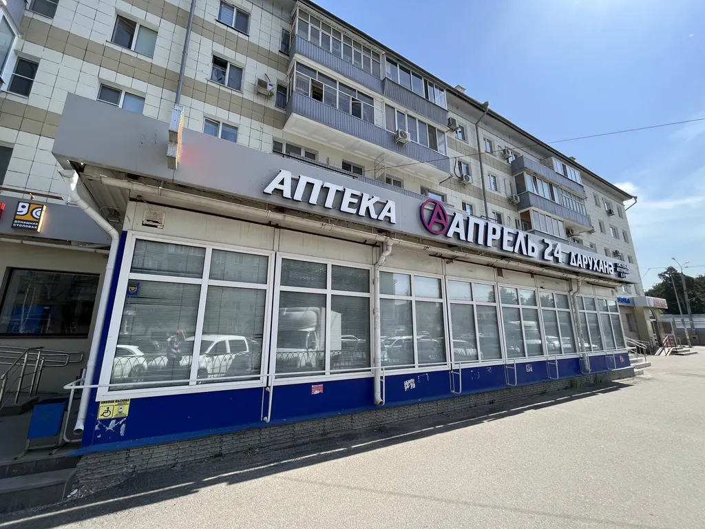 Квартира в 10 минутах от Кремля