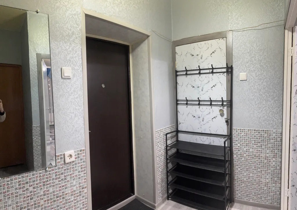 Квартира номер три