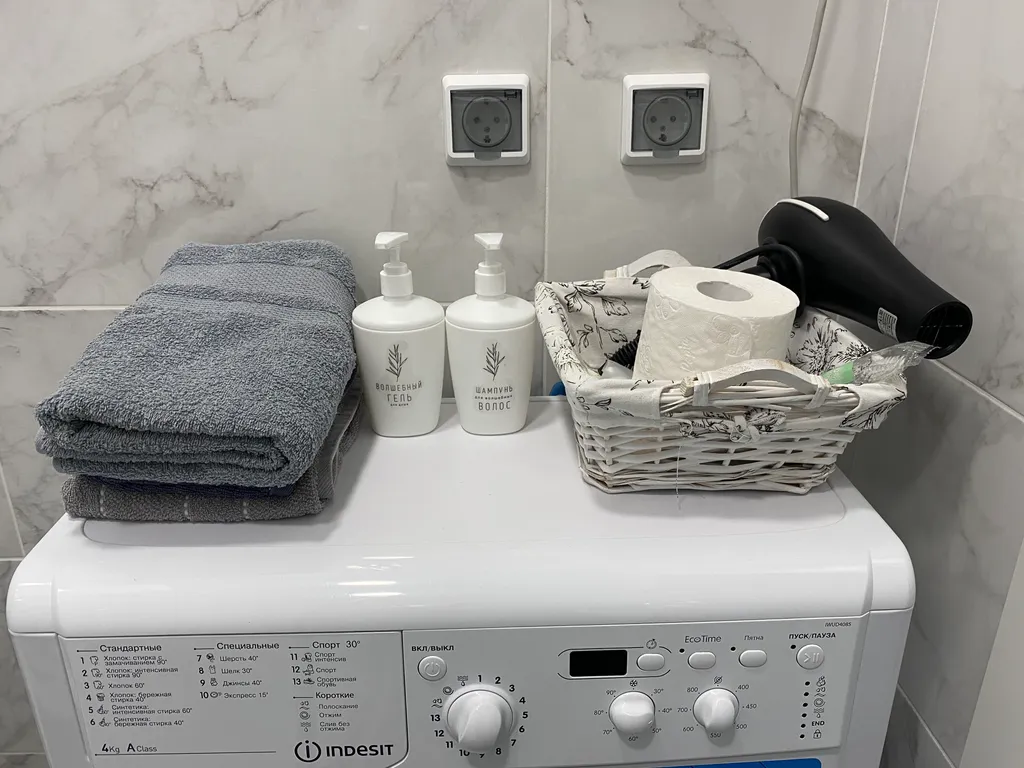 Уютная студия