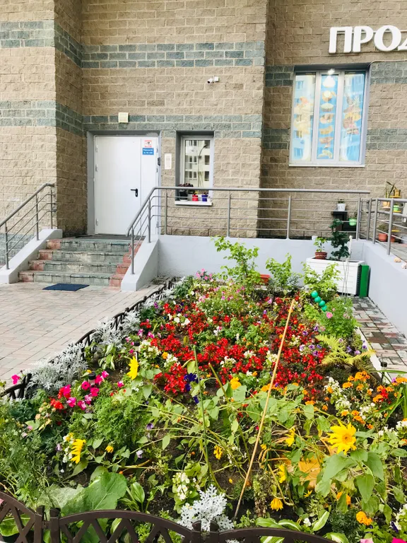 Видовая оборудованная квартира рядом с IKEA