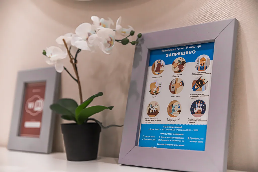 Уютная двушка в центре города