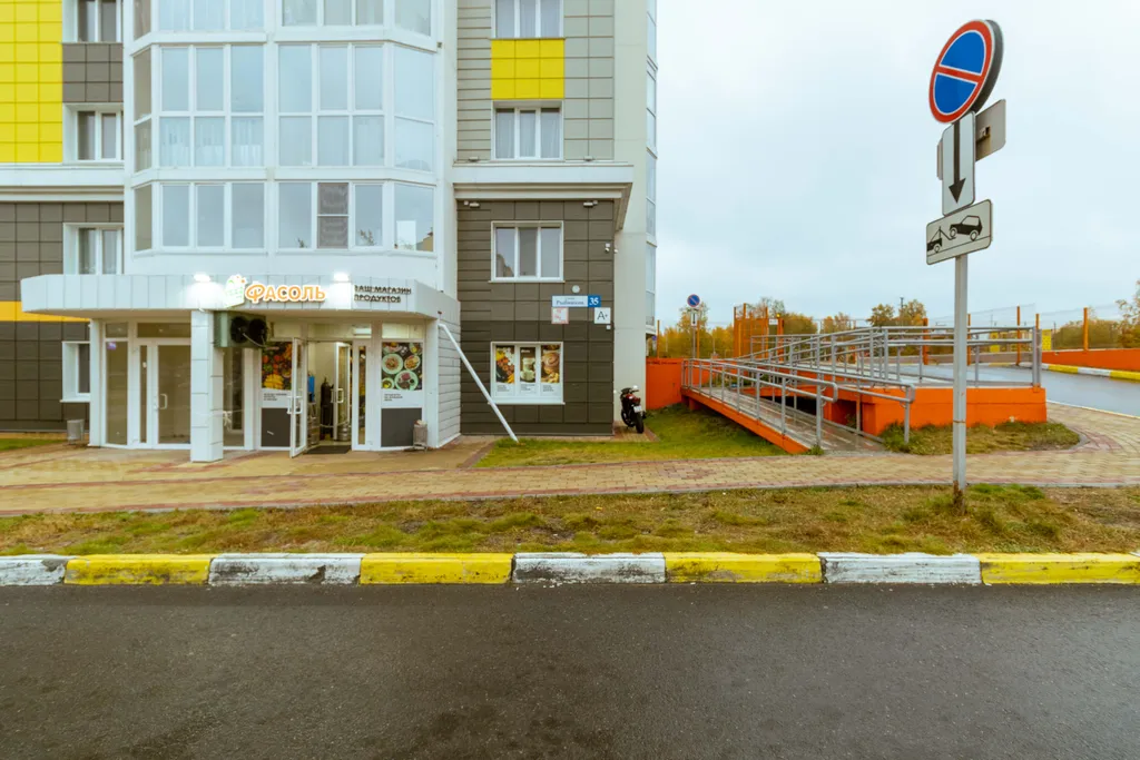 Уютная квартира в новом доме