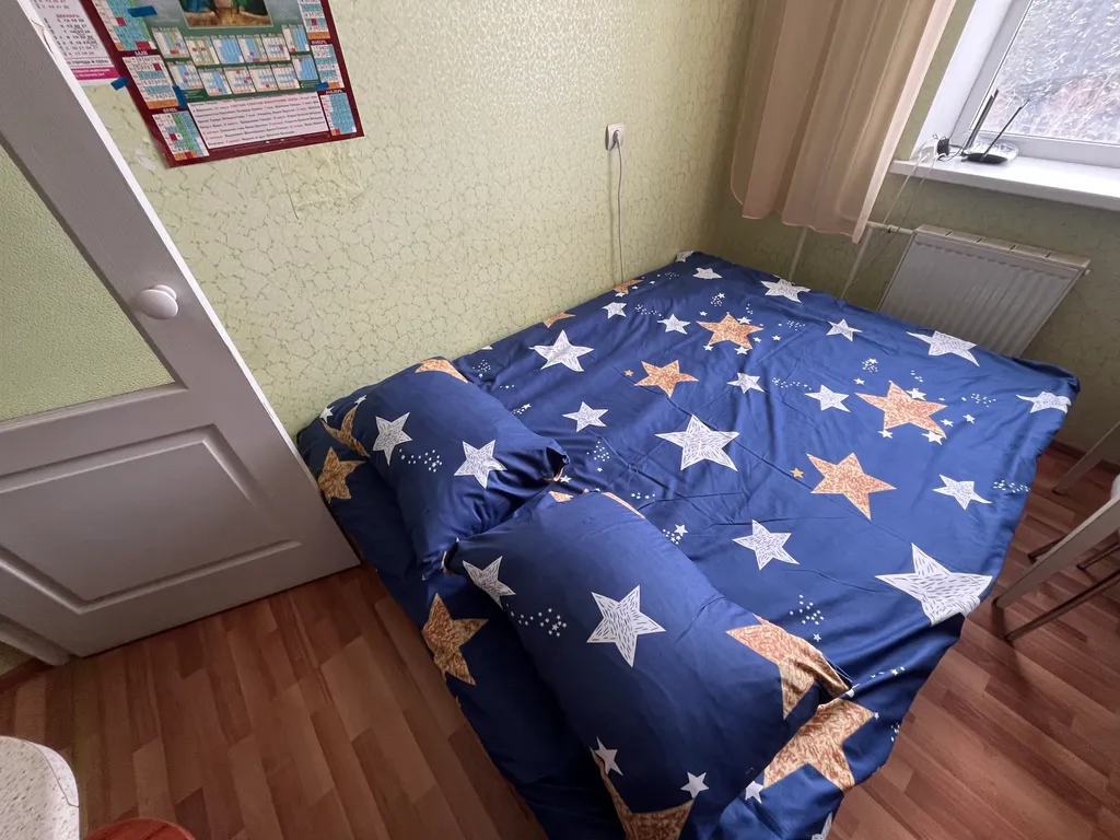 Уютная квартира